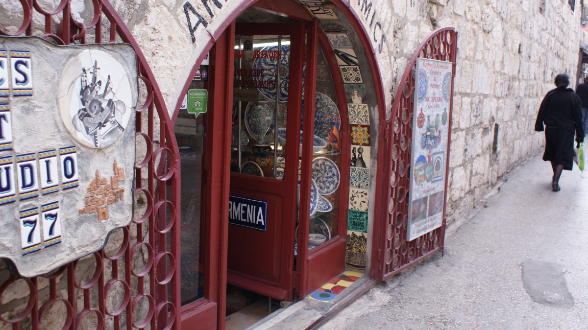 Israel travel guide