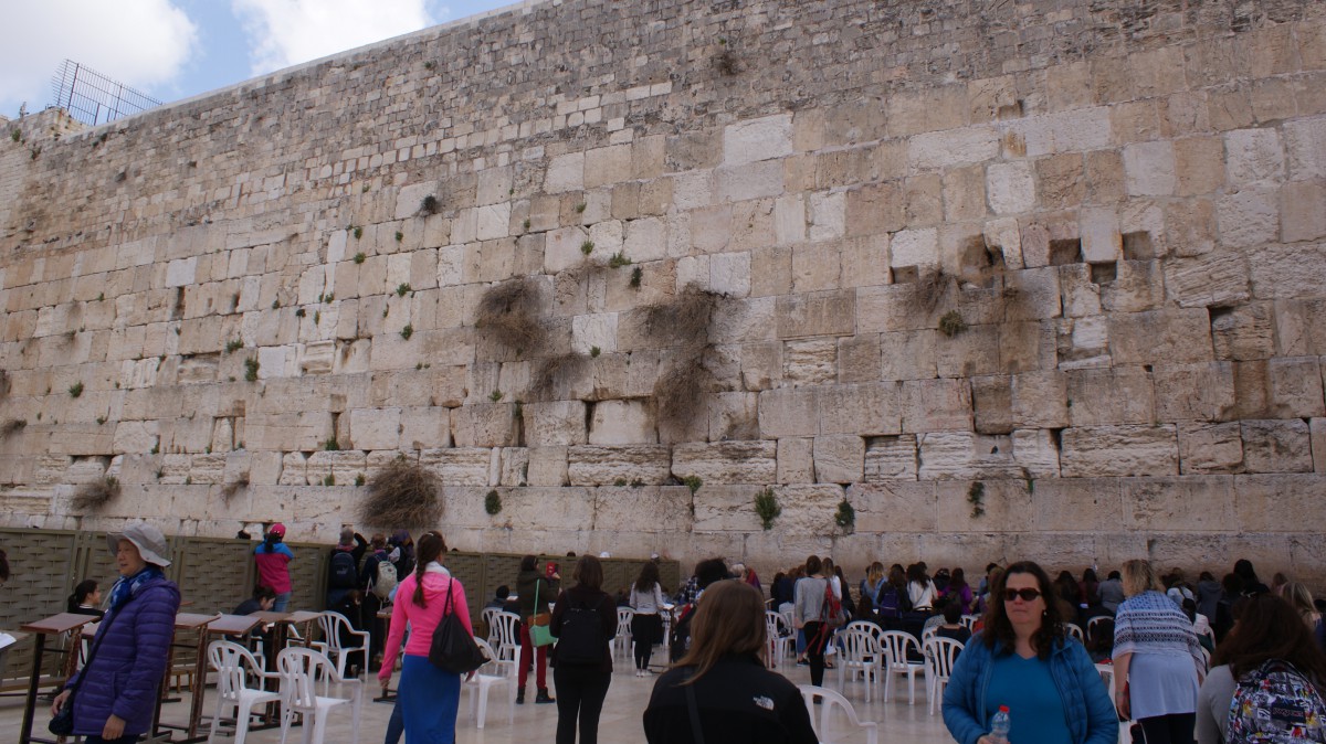 Israel travel guide