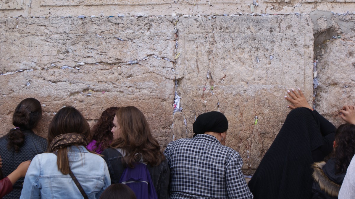 Israel travel guide