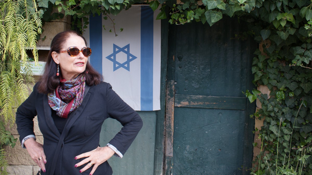Israel travel guide